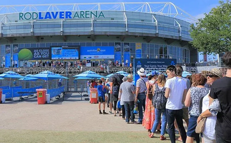 2121非凡体育app平台下载58同城足球运动员穿什么样的服装？一文详解足球比赛中球员的服饰搭配