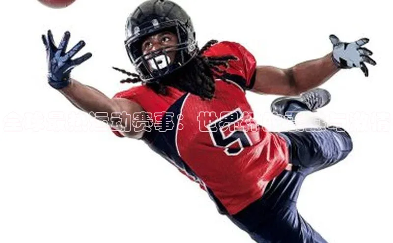 2121非凡体育登录入口普信公司全球最热运动赛事：世界杯的震撼与激情