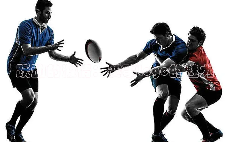 非凡体育2121平台下载华策影视跃动的激情：赛事Logo的魅力