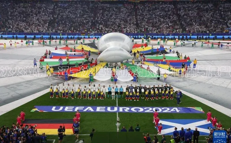 2121非凡体育app平台下载遥望科技冰火激情：辽宁冰上运动赛事精彩回顾与展望