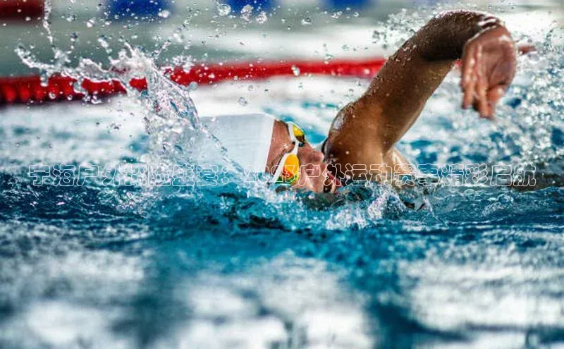 非凡体育2121app官网版百度集团宁海户外探险盛宴：2023户外运动赛事精彩启航