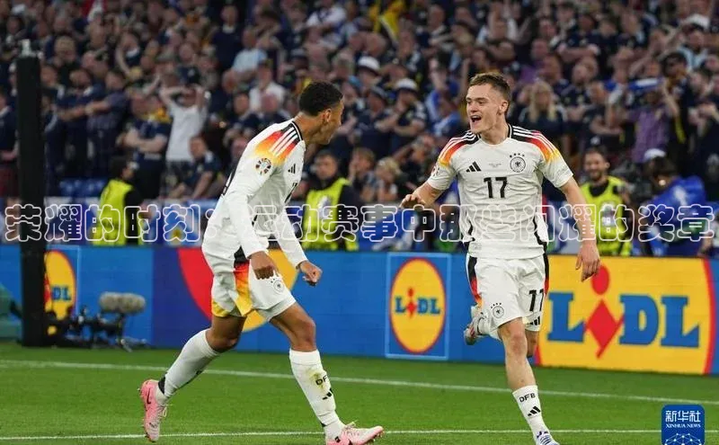 非凡娱乐app百度教育荣耀的时刻：运动赛事中那些闪耀的奖章