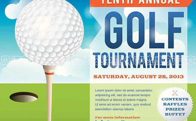 见证荣耀：运动员引领中国体育赛事新篇章