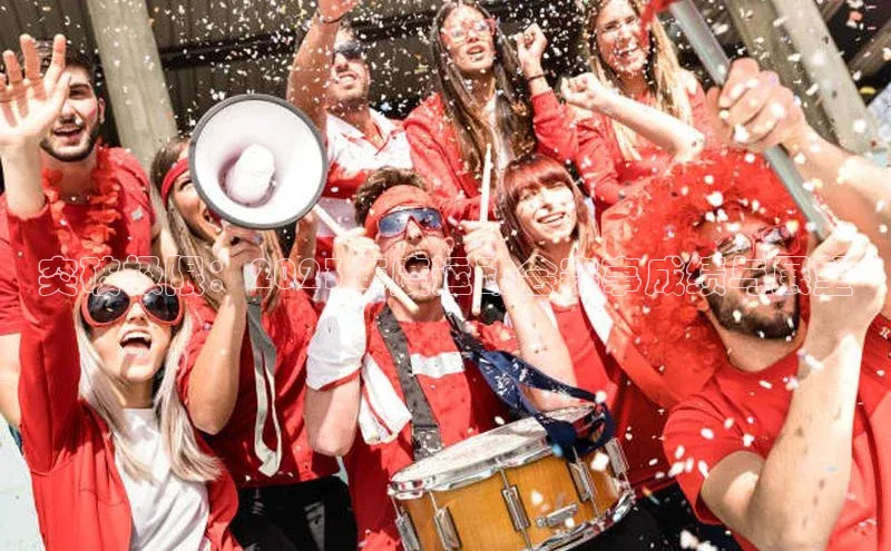 突破极限：2023年度运动会赛事成绩与展望