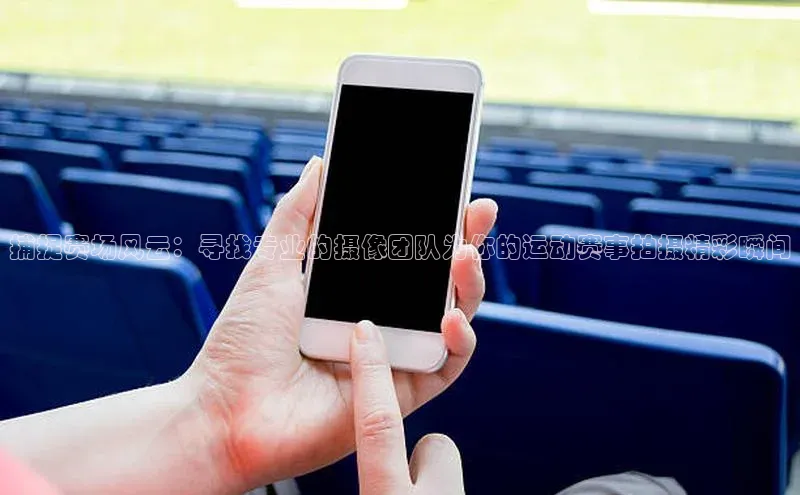 非凡游戏官方网址入口