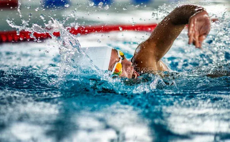 非凡电子游戏平台官网