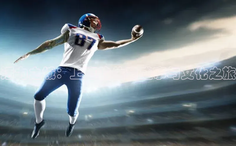 非凡电子游戏平台