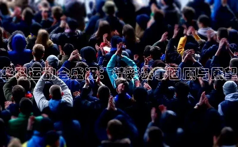 2121非凡体育.com