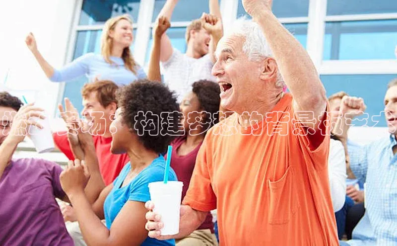 2121非凡足球网页版