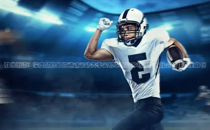 非凡体育官网入口